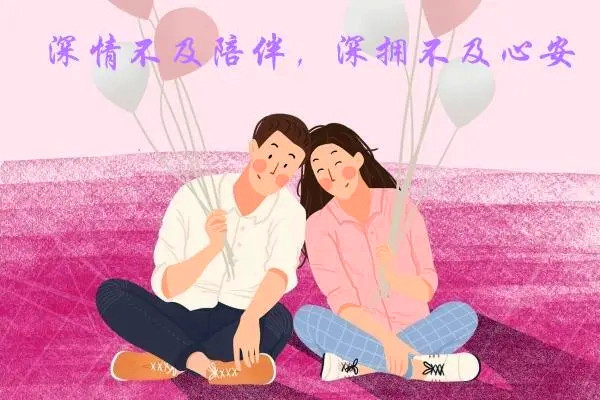 5本现代婚后甜宠文推荐，甜甜的剧情总是让人对爱情再次产生向往-推书帮